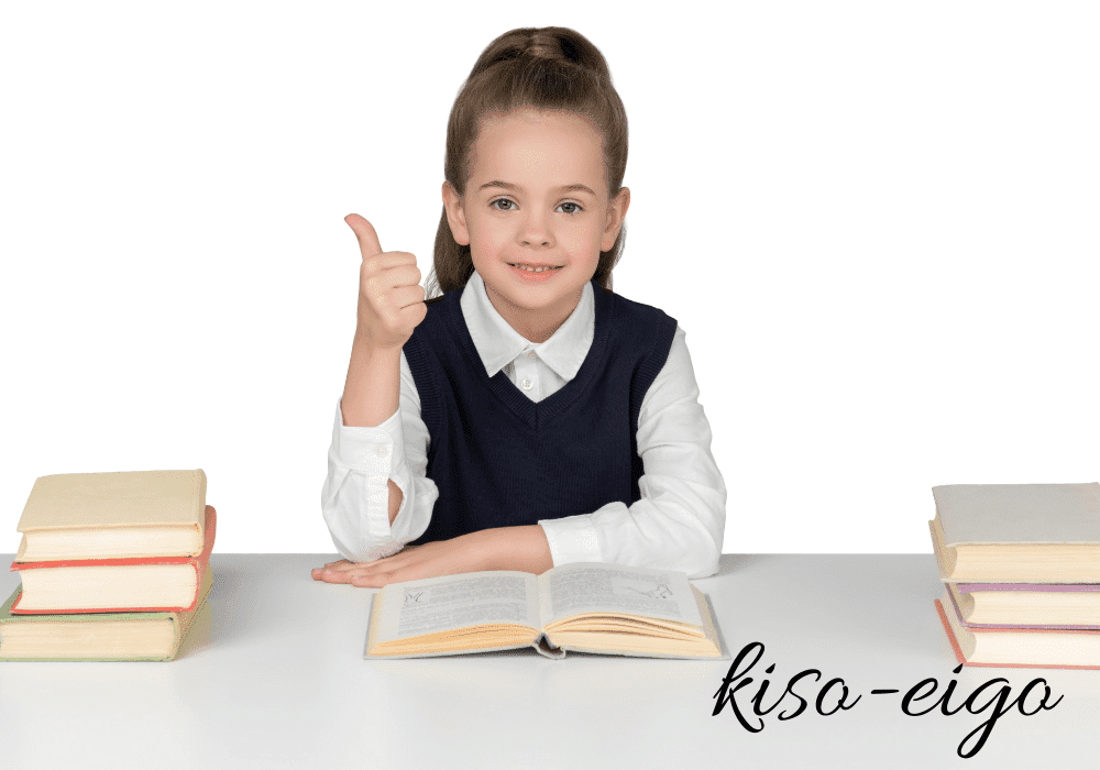 基礎英語 英語の 形容詞 について 品詞を深く学んでいこう Erina S English Room